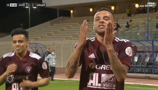 هدف عالمي للفيصلي في مرمي الاتحاد بالدوري السعودي