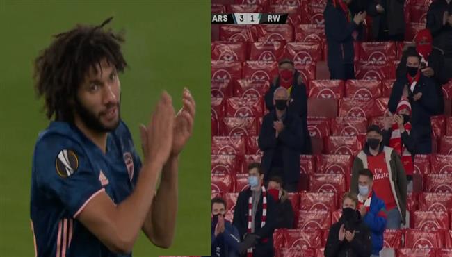 تحية خاصة من جماهير ارسنال لمحمد النني لحظة خروجة في مباراة رابيد فيينا