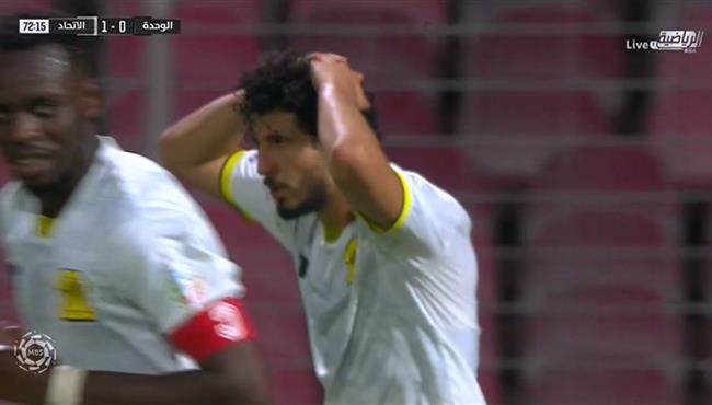 احمد حجازي يهدر فرصة هدف امام الوحدة بالدوري السعودي