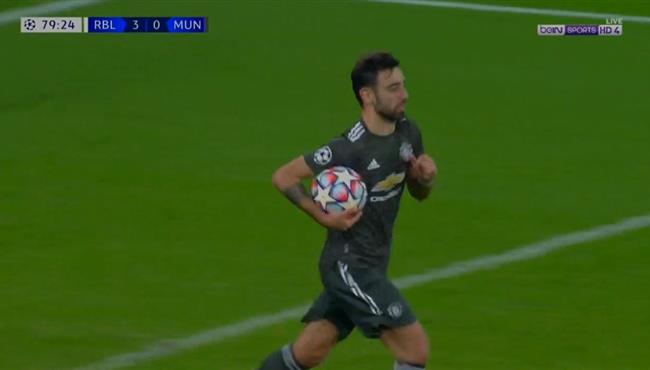 هدف برونو فيرنانديز في مرمي لايبزيج بدوري ابطال اوروبا