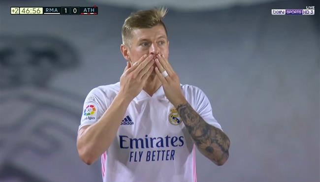 هدف ريال مدريد الاول في مرمي اتلتيك بلباو توني كروس