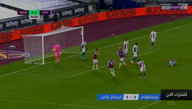 اهداف مباراة وست هام وكريستال بالاس 1 1 الدوري الانجليزي