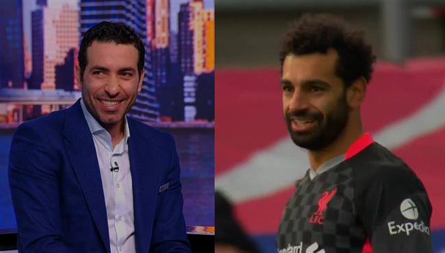 ابو تريكه محمد صلاح يشجع برشلونة وأتمني أن يلعب بجوار ميسي