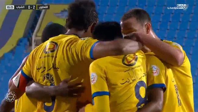 اهداف مباراة التعاون والشباب 4 0 الدوري السعودي