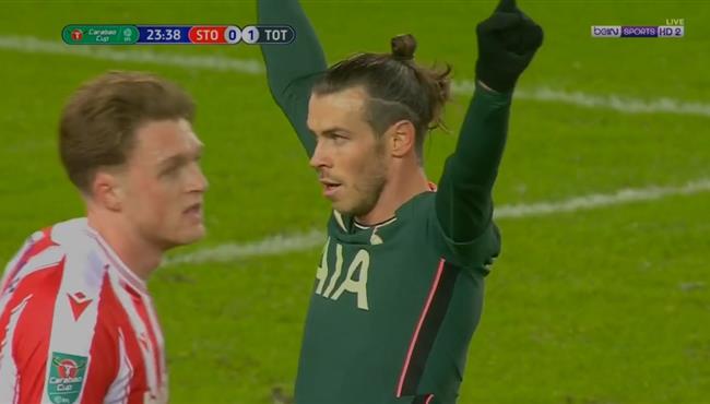 هدف جاريث بيل في مرمي ستوك سيتي بكأس الرابطة الانجليزية