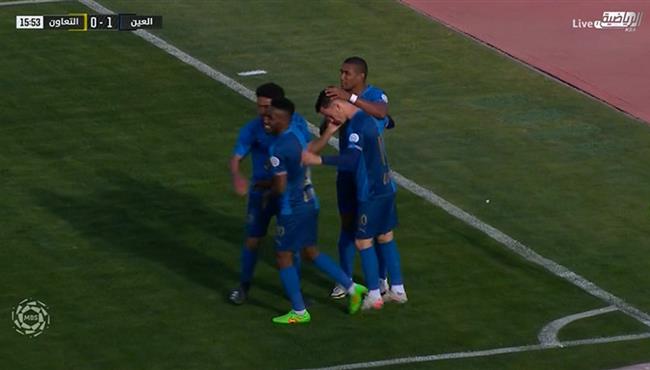 هدف فوز العين علي التعاون 1 0 الدوري السعودي
