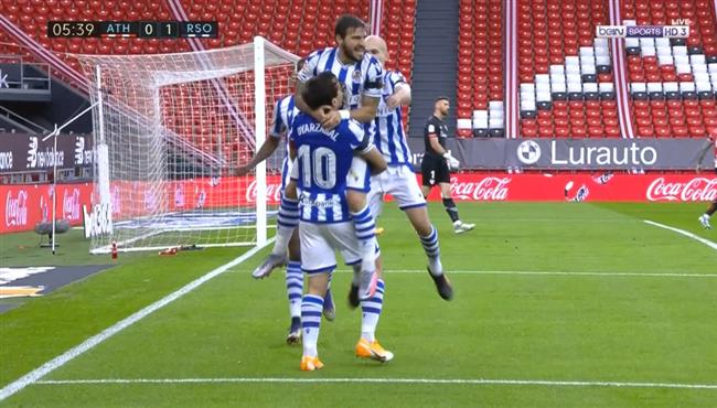 هدف فوز ريال سوسيداد علي اتلتيك بلباو 1 0 الدوري الاسباني