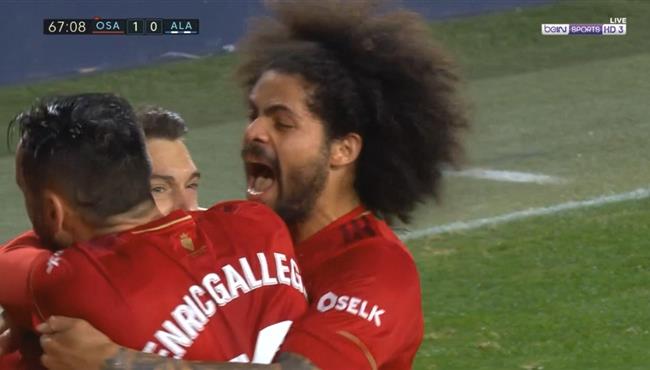 اهداف مباراة اوساسونا وديبورتيفو الافيس 1 1 الدوري الاسباني