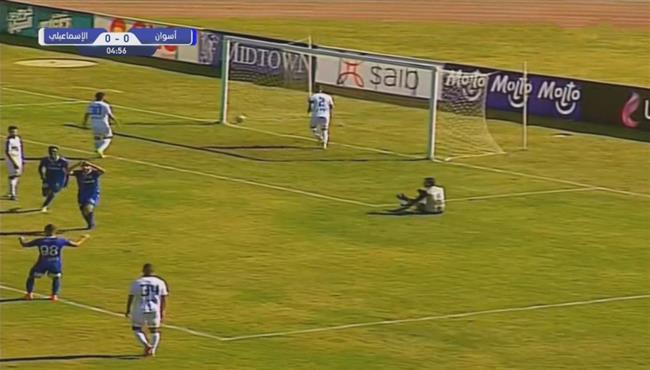 اهداف مباراة الاسماعيلي واسوان 1 2 الدوري المصري
