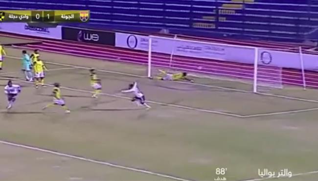 هدف فوز الجونة علي وادي دجلة 1 0 الدوري المصري