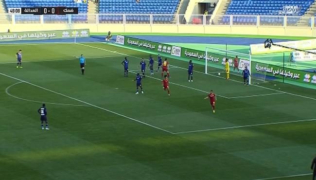 اهداف مباراة العدالة وضمك 1 1 الدوري السعودي