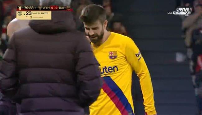 اصابة بيكيه وخروجه في مباراة برشلونة واتلتيك بلباو