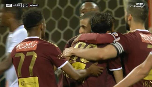 اهداف مباراة الفيصلي والشباب 2 1 الدوري السعودي