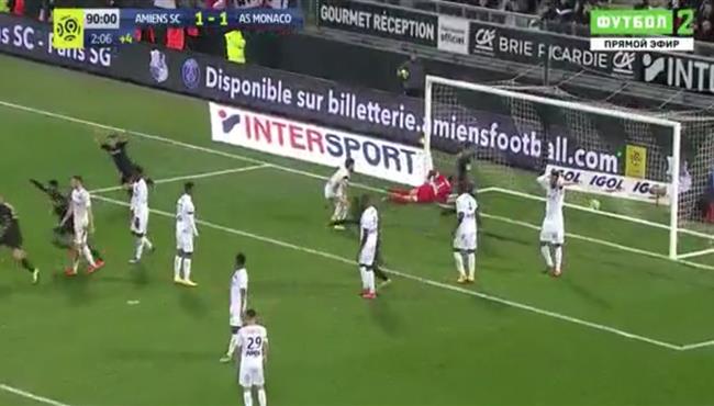 اهداف مباراة موناكو واميان 2 1 الدوري الفرنسي