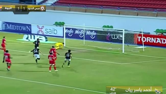 اهداف مباراة حرس الحدود والجونة 2 2 الدوري المصري