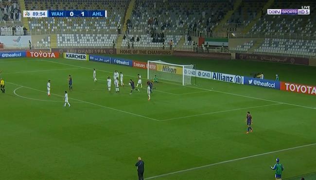 مباراة الاهلي والوحدة بطولات