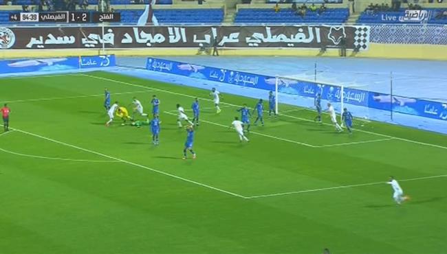 اهداف مباراة الفتح والفيصلي 2 2 الدوري السعودي
