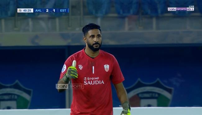 ياسر المسيليم يتصدي لركلة جزاء امام استقلال طهران في دوري ابطال اسيا