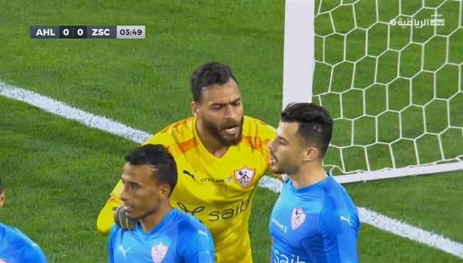 ابو جبل ينقذ مرمي الزمالك من هدف اول لـ الاهلي في كأس السوبر المصري