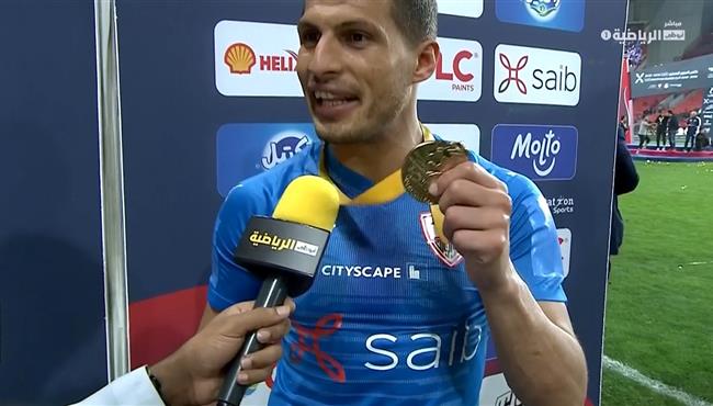تصريحات طارق حامد بعد فوز الزمالك علي الاهلي في كأس السوبر المصري
