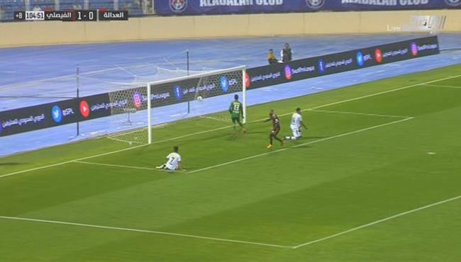 اهداف مباراة الفيصلي والعدالة 2 0 الدوري السعودي