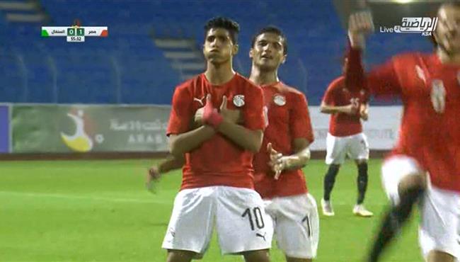 هدف مصر الاول في مرمي السنغال 1 0 كأس العرب تحت 20 سنة