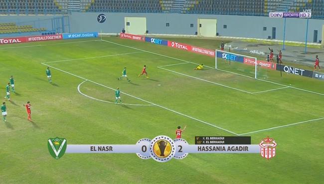 هدف حسنية اجادير العالمي في مرمي النصر بكأس الكونفيدرالية