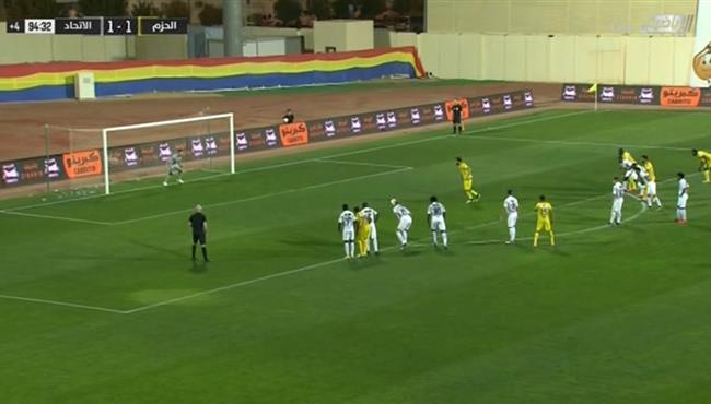 ادريس فتوحي يهدر ركلة جزاء للحزم امام الاتحاد في الوقت القاتل