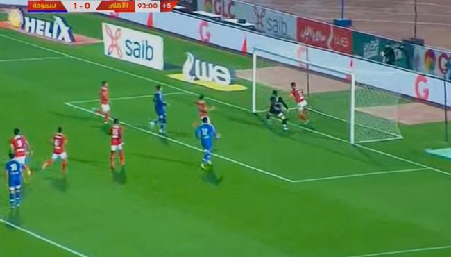 اهداف مباراة الاهلي وسموحة 1 1 الدوري المصري