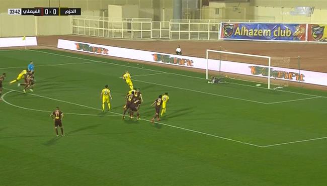 هدف الحزم الاول في مرمي الفيصلي بالدوري السعودي