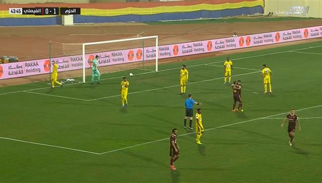 هدف تعادل الفيصلي مع الحزم 1 1 الدوري السعودي