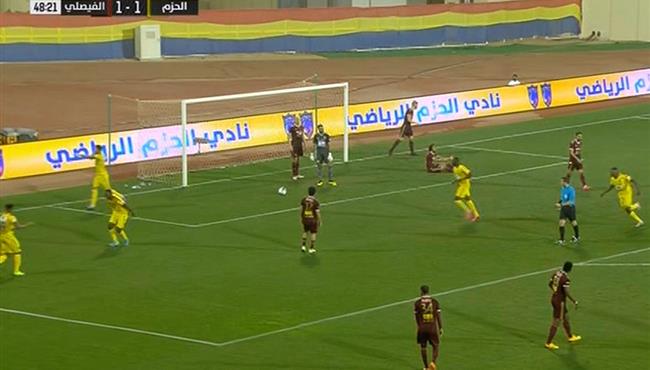 هدف الحزم الثاني في مرمي الفيصلي بالدوري السعودي