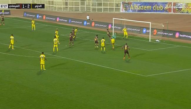 هدف الفيصلي الثاني في مرمي الحزم 2 2 الدوري السعودي
