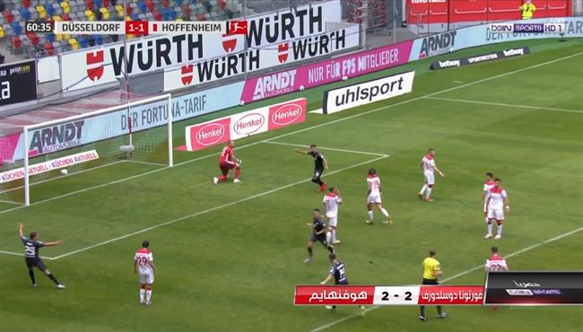 اهداف مباراة هوفنهايم وفورتونا دوسلدورف 2 2 الدوري الالماني