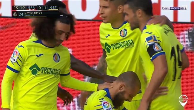 اهداف مباراة غرناطة وخيتافي 2 1 الدوري الاسباني