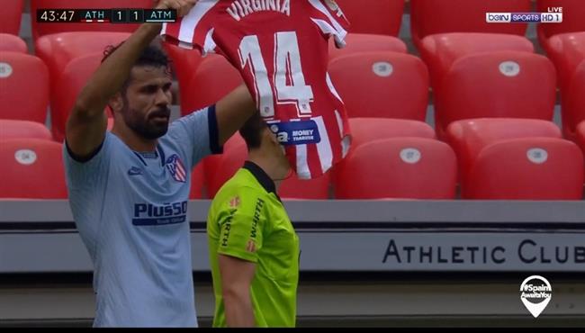 لفته رائعة دييجو كوستا يرفع قميص فيرجينيا لاعبة أتلتيكو مدريد للسيدات