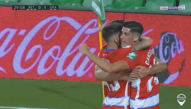 هدف غرناطة الاول فى مرمي ريال بيتيس 1 0 الدوري الاسباني