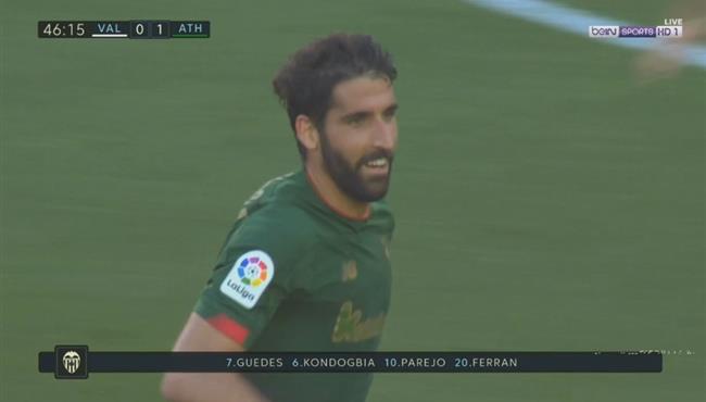 هدف راؤول جارسيا في مرمي فالنسيا بالدوري الاسباني