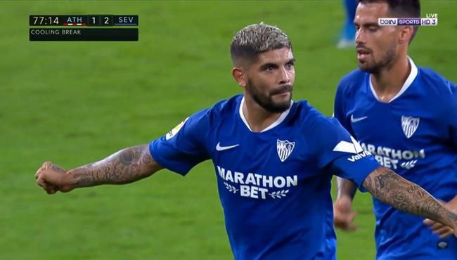 هدف بانيجا الرائع في مرمي اتلتيك بلباو بالدوري الاسباني