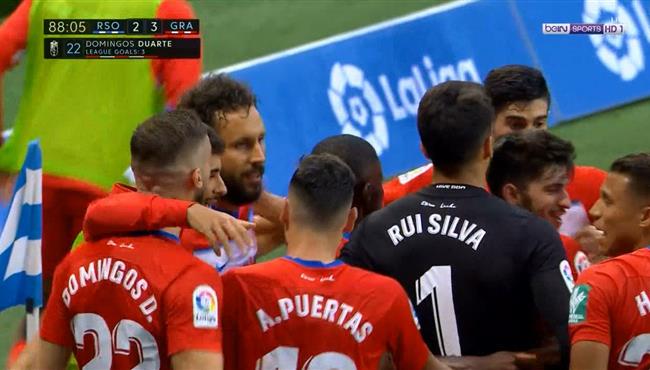 اهداف مباراة غرناطة وريال سوسيداد 3 2 الدوري الاسباني