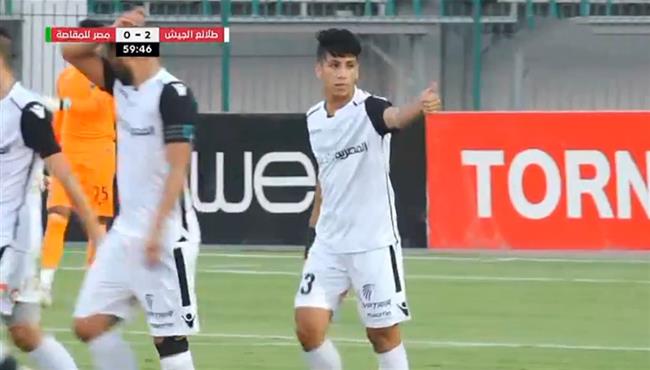 هدف عمار حمدي في مرمي مصر المقاصه اسيست بالكعب من عمرو جمال