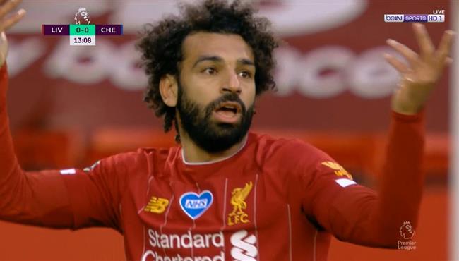 هل حرم الحكم محمد صلاح من ركله جزاء امام تشيلسي