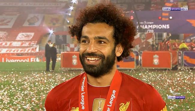 تصريحات محمد صلاح بعد تتويج ليفربول بطلا للدوري الانجليزي