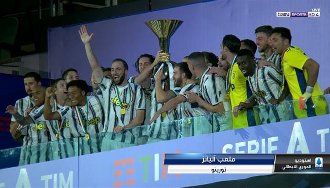 مراسم تتويج يوفنتوس بطلا للدوري الايطالي