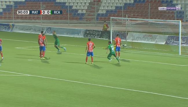 هدف الرجاء الملغي امام المغرب التطواني في الوقت القاتل