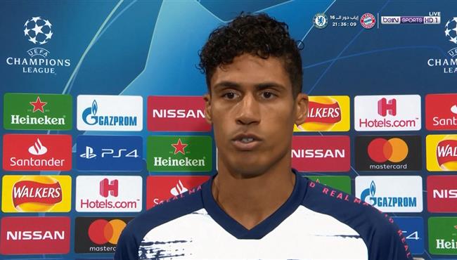 تصريحات رافاييل فاران بعد مباراة ريال مدريد ومانشستر سيتي في دوري ابطال اوروبا