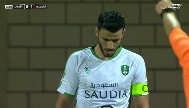 حارس الفيصلي يحرم عمر السومة من تسجيل هدف التعادل للأهلي