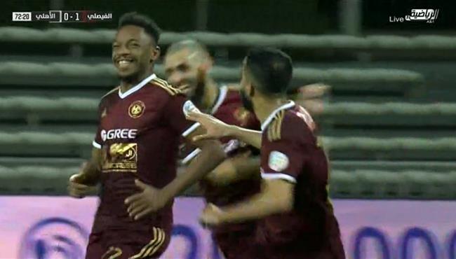 هدف الفيصلي الثاني الرائع في مرمي الاهلي بالدوري السعودي