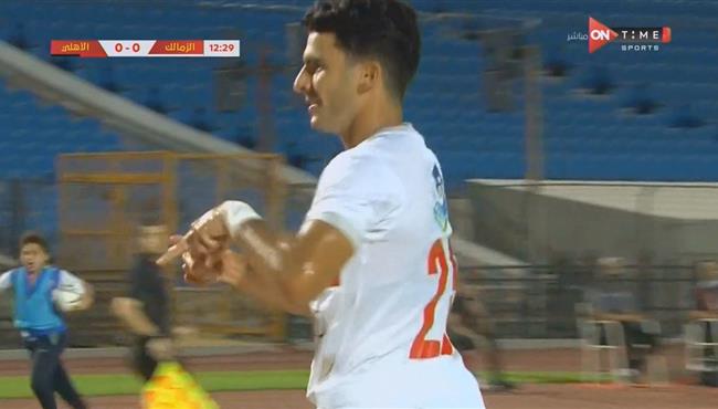 هدف الزمالك الاول في مرمي الاهلي احمد سيد زيزو