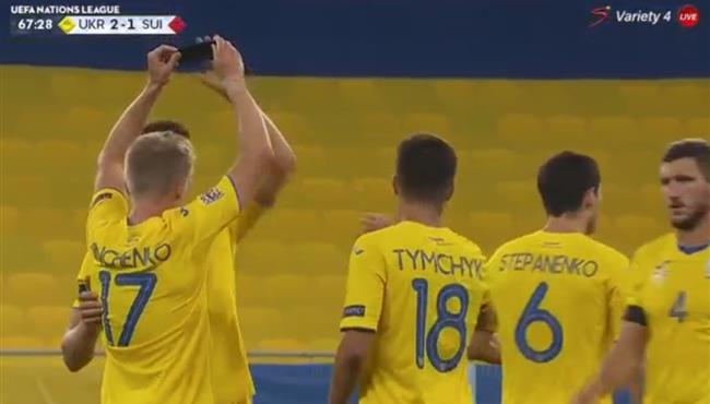 اهداف مباراة اوكرانيا وسويسرا 2 1 دوري الامم الاوروبية